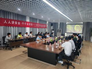 人人讲安全、个个会应急 宁淮公司扎实推进安全生产工作