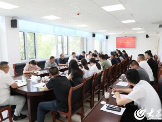 潍坊寒亭固堤街道召开上半年工作总结暨下半年工作部署会