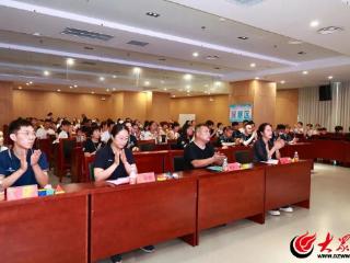 “中国体育彩票”“好运山东”菏泽市第十五届全民健身运动会魔方比赛开幕