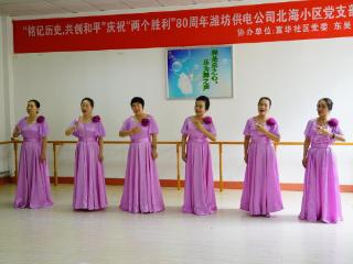 东吴人寿山东分公司积极开展“7.8保险公众宣传”红色传承群众性宣传活动