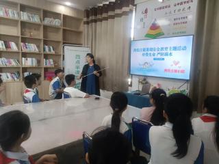 新泰市西张庄镇开展暑期安全教育“珍爱生命严防溺水”主题宣讲活动