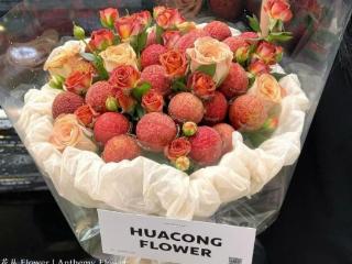 大皖观察丨荔枝进入尾期 荔枝花束、荔枝饮品热度不减