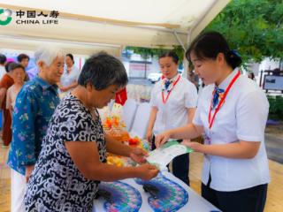 中国人寿寿险公司积极组织开展2025年“7.8全国保险公众宣传日”活动