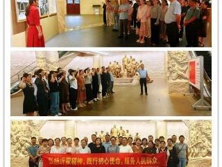 临沂市兰山区义堂中心卫生院党支部组织开展“追寻红色足迹•传承红色使命”主题党日活动