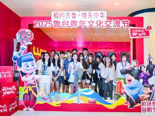 国漫架起连心桥：《哪吒》点燃两岸青年文化共鸣