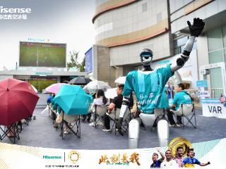海信AI球迷大巴落地成都，海信真空冰箱打造“巴适”观赛新体验