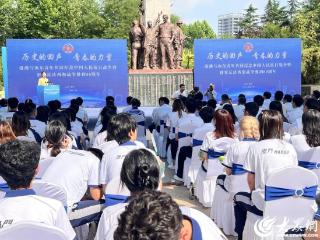 历史回声激荡青春力量！港澳与山东青年携手续写和平华章