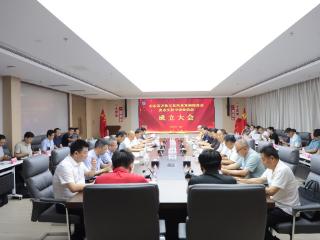 山东省齐鲁文化传承发展促进会史志文化专业委员会成立