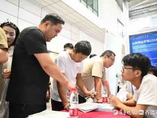 专科志愿怎么填？7月19日至20日，来烟台高招会问“招”