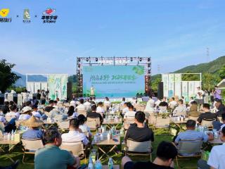 2025鸬鸟寻蜜季开幕！ 万亩梨园到文旅IP，农文旅融合激活"甜蜜经济"