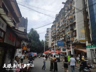 读方志 行贵州｜贵阳蔡家街：老城烟火中的街市变迁