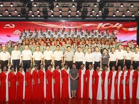 临沂职业学院举办临沂老年开放教育成果展演