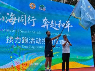 以和平为笔，潍坊书写跨越山海的时代篇章