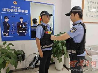 从雅鲁藏布江到西安浐灞河畔：一位藏族青年民警的“第二家乡”