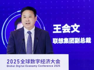人本智能“联想经验”：科技有爱，壮大“朋友圈”携手推动AI普惠