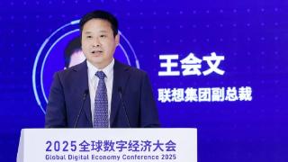 人本智能&ldquo;联想经验&rdquo;：科技有爱，壮大&ldquo;朋友圈&rdquo;携手推动AI普惠