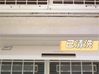 今年最强高温来袭！京东家政空调清洗7折起、支持先享后付