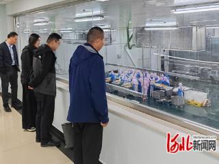 河北银行唐山分行：为遵化食品产业高质量发展注入金融活水