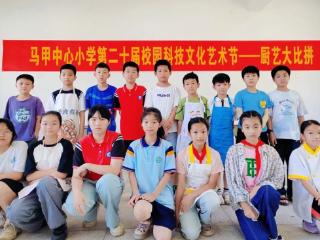 五育并举展风采，青春飞扬谱新篇