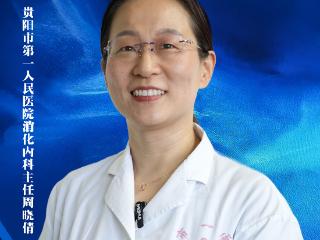 【天眼问医】贵阳一女士身体没症状却查出早癌 医生强调：早筛能救命