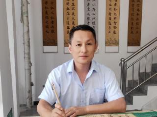 菏泽书画名家推荐|王兆峰