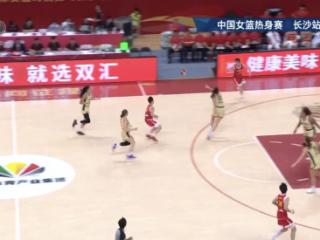 热身赛|张子宇缺阵，中国女篮73：69澳大利亚，5胜1负收官