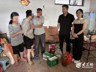 济宁紫金财险高效理赔 为特殊困难家庭筑保障