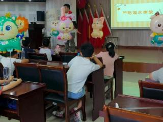 淞涛社区：童心启航筑梦夏，安全智趣乐满园