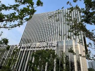 中文泛娱打造Sayhi国际片场，行业聚力释放短剧能量