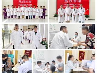 三甲专家齐聚上海瑞椿医院 北京首都医科大学附属医院杜志刚教授参与联合会诊暨研讨会顺利结束