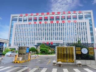 山东省精神卫生中心发布2025住院医师规范化培训正式招生简章