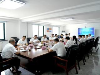 山东省地矿局二四八大队召开2025年第二次安全生产委员会会议