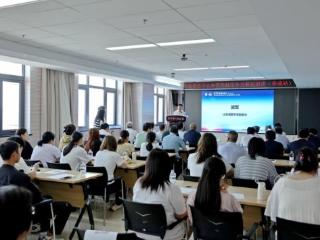 学术赋能基层 义诊惠泽民生——山东省医学会血管外科学分会荣成巡讲活动在荣成市人民医院圆满举行