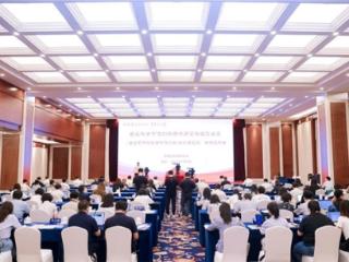 海亮受邀出席企业社会价值创新座谈会,共探教育与共同富裕新路径