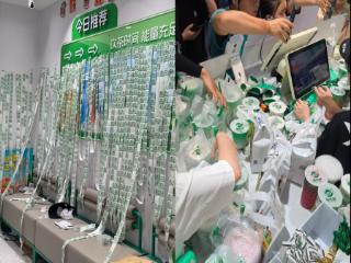 淘宝闪购500亿补贴首周：4124个餐饮品牌生意突破历史峰值
