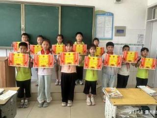 萌娃收获成长勋章！广平镇焦集小学二年级期末颁奖礼超暖心