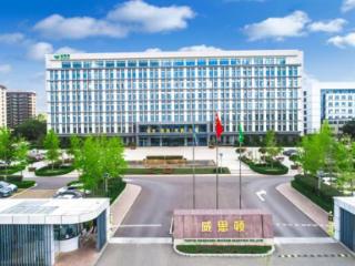 喜报！烟台莱山区2家企业获省级重点研发科技计划项目立项