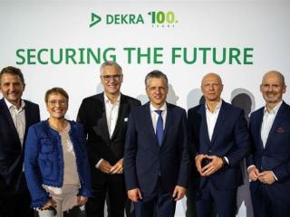 DEKRA德凯百年庆典：安全引领时代变革