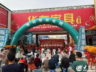 潍坊昌乐：多措并举加速释放消费潜能