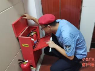 武当山景区管理局开展安全生产隐患排查行动，筑牢辖区安全防线