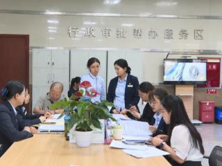 成都温江医护执业审批开启“极速模式”