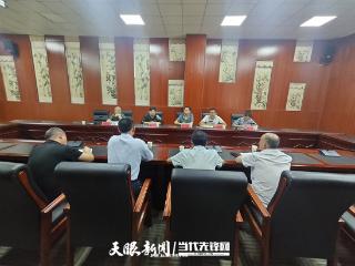 沿河自治县关工委到民族中学调研关心下一代工作