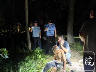 烈山干警高温夜上演“生命搜寻”