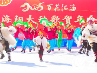 海阳市：“四措并举” 深入探索文化社区高质量发展路径