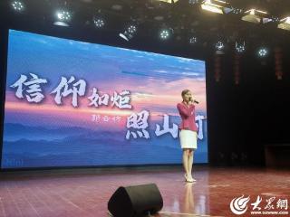 社会主义核心价值观“五融入”|“沂蒙精神代代传”——“红动沂蒙”临沂市第七届红色故事讲解大赛兰陵选拔赛成功举行