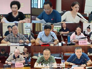 遵义市中级人民法院退休干部党支部开展“学纪知纪正根基·明纪守纪强党性”主题党日活动