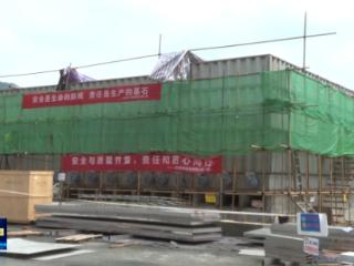 十堰市郧阳区城乡供水一体化江南水厂项目加速建设