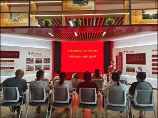 北集坡街道石灰官庄社区开展防溺水安全宣讲活动，筑牢生命“安全网”