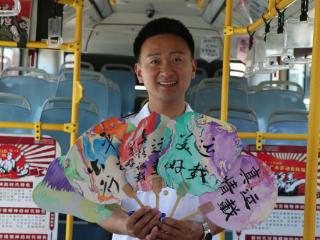 “蒸”战酷暑“凉”策暖心！李沧巴士迎战持续高温天气