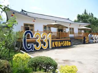 古树咖啡，G331国道上邂逅“慢”时光